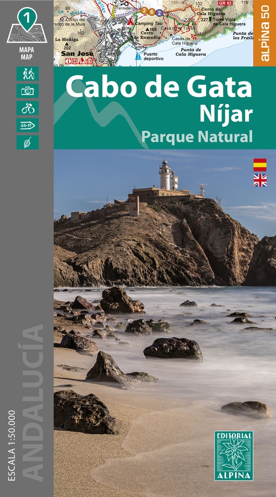 CABO DE GATA