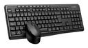 KIT INALAMBRICO MULTIMEDIA DE TECLADO Y RATÓN SILENCIOSOS