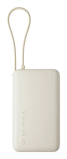 [BHR08O0GL] 67W Power Bank 10000 Ión de litio 10000 mAh Arena