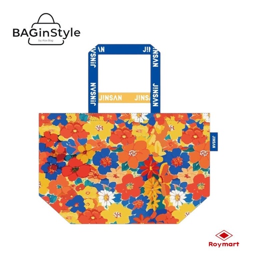Bolsa woven bag grande 54x35x20cm pp all flowers